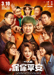 亚洲精品伊人久久久久