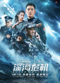亚洲精品伊人久久久久